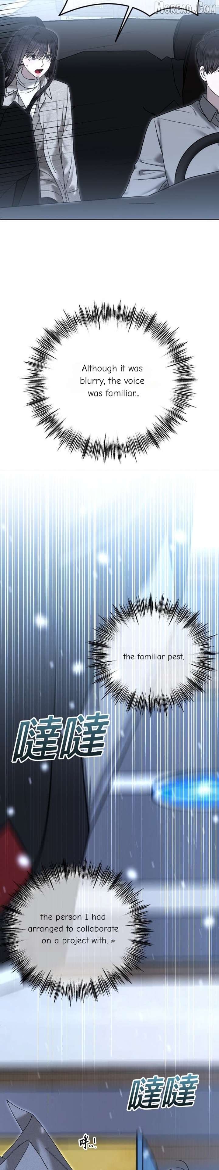 ch 113 17