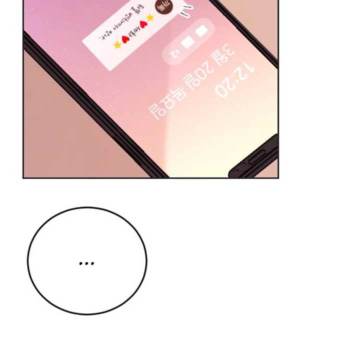 121