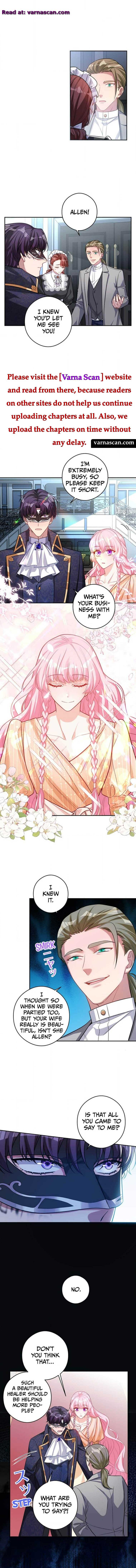 I Was Adored by the Monster Marquess Chapter 19 50 07