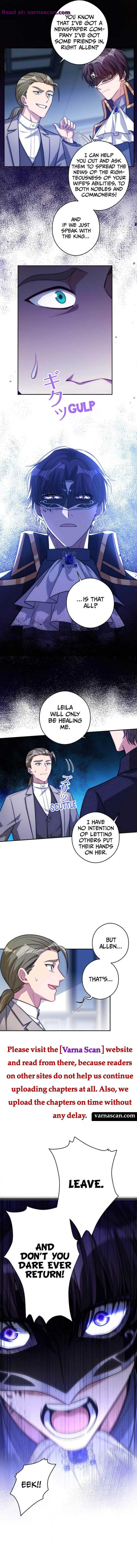 I Was Adored by the Monster Marquess Chapter 19 52 09