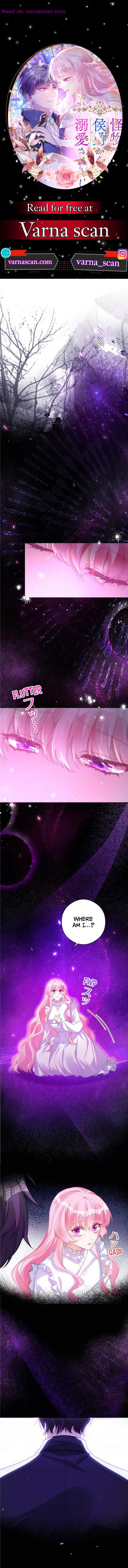 I Was Adored by the Monster Marquess Chapter 22 44 0