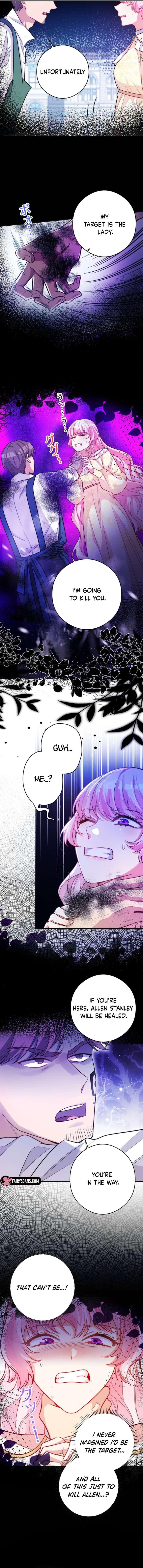 I Was Adored by the Monster Marquess Chapter 32 52 6
