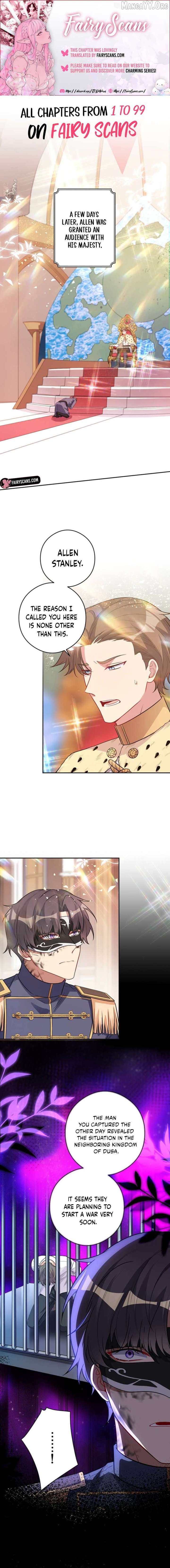 I Was Adored by the Monster Marquess Chapter 33 50 01