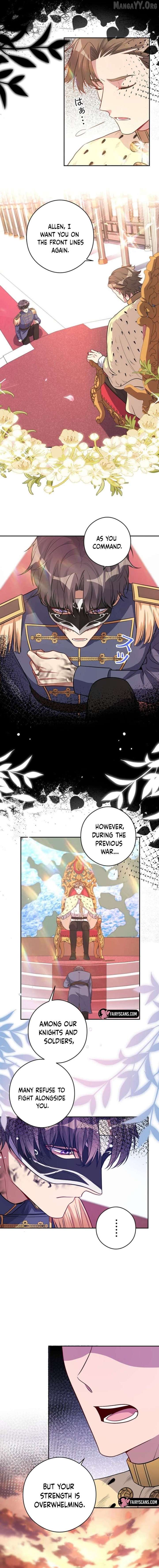 I Was Adored by the Monster Marquess Chapter 33 51 02