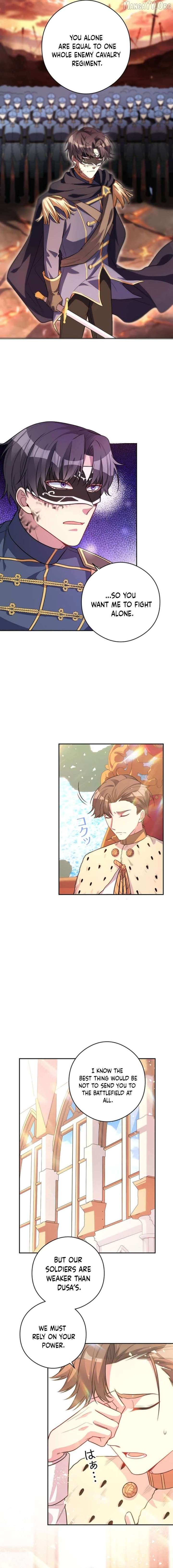 I Was Adored by the Monster Marquess Chapter 33 52 03