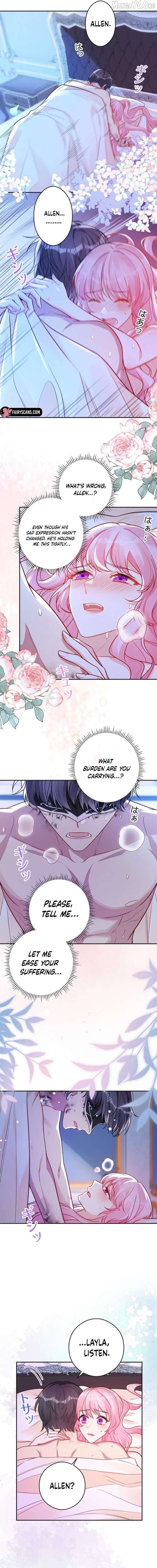 I Was Adored by the Monster Marquess Chapter 33 62 13