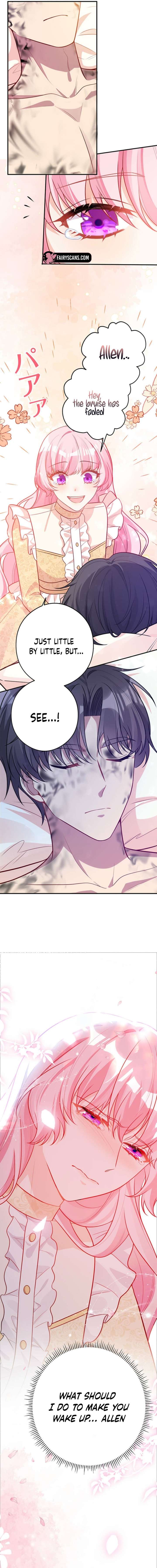 I Was Adored by the Monster Marquess Chapter 37 74 13