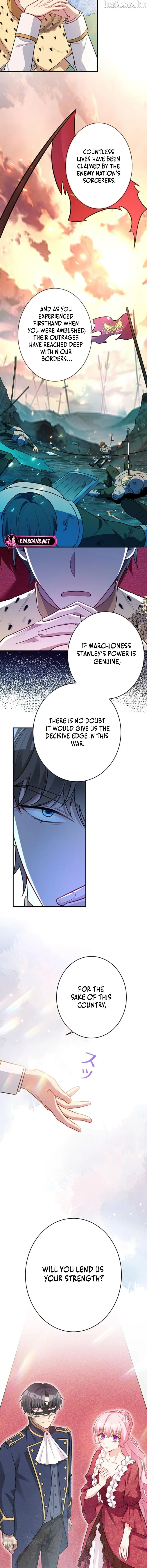 I Was Adored by the Monster Marquess Chapter 44 44 abc8fc00160e