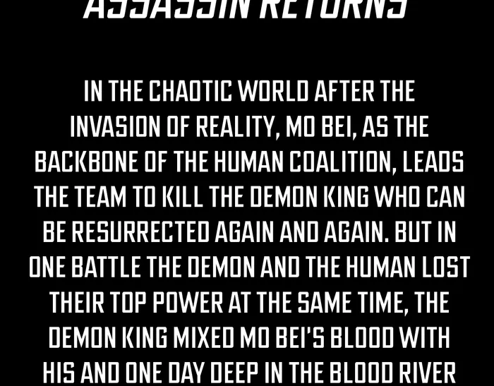 SSS-Class Assassin’s Return Chapter 0 25 3