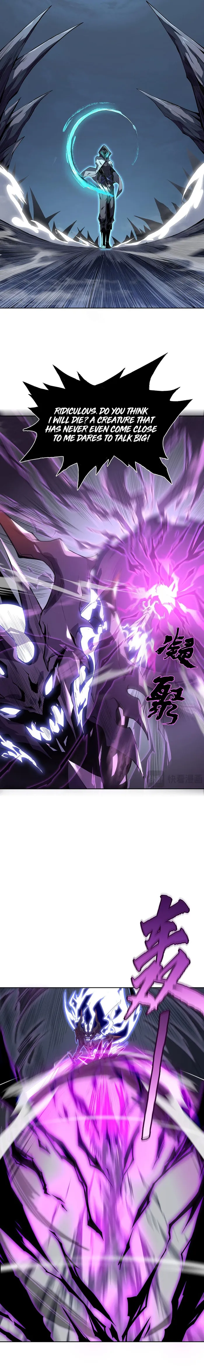 SSS-Class Assassin’s Return Chapter 1 92 004