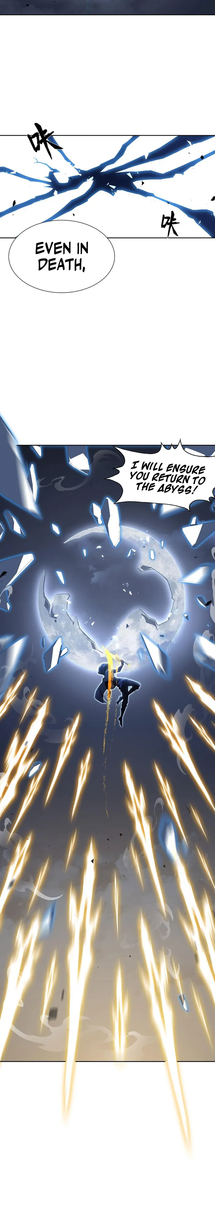 SSS-Class Assassin’s Return Chapter 1 101 013