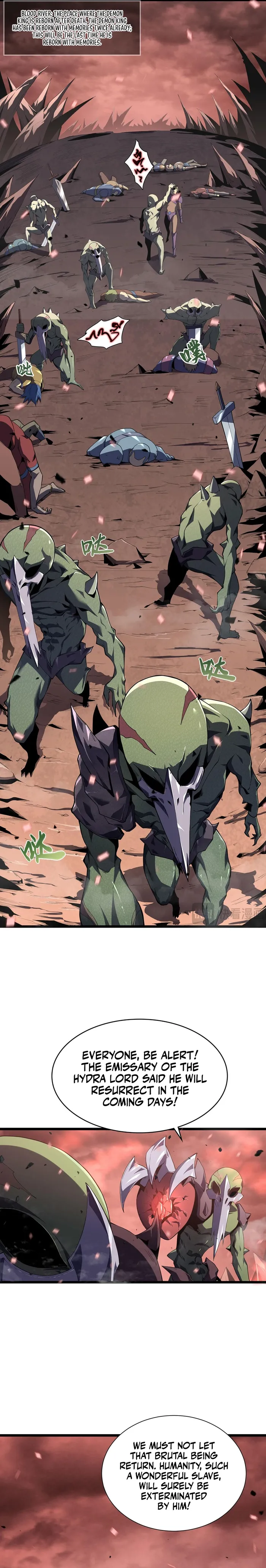 SSS-Class Assassin’s Return Chapter 1 108 020