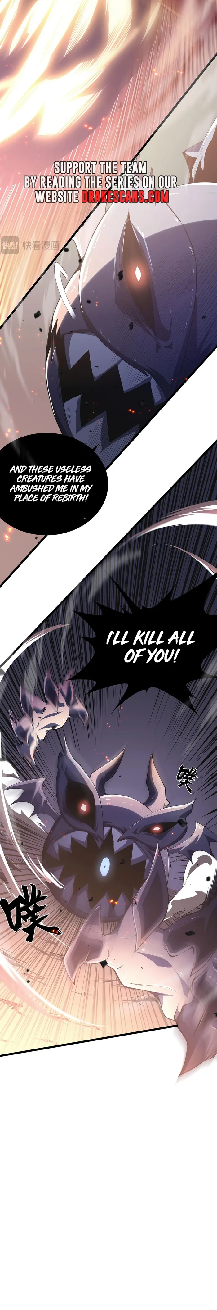 SSS-Class Assassin’s Return Chapter 1 111 023