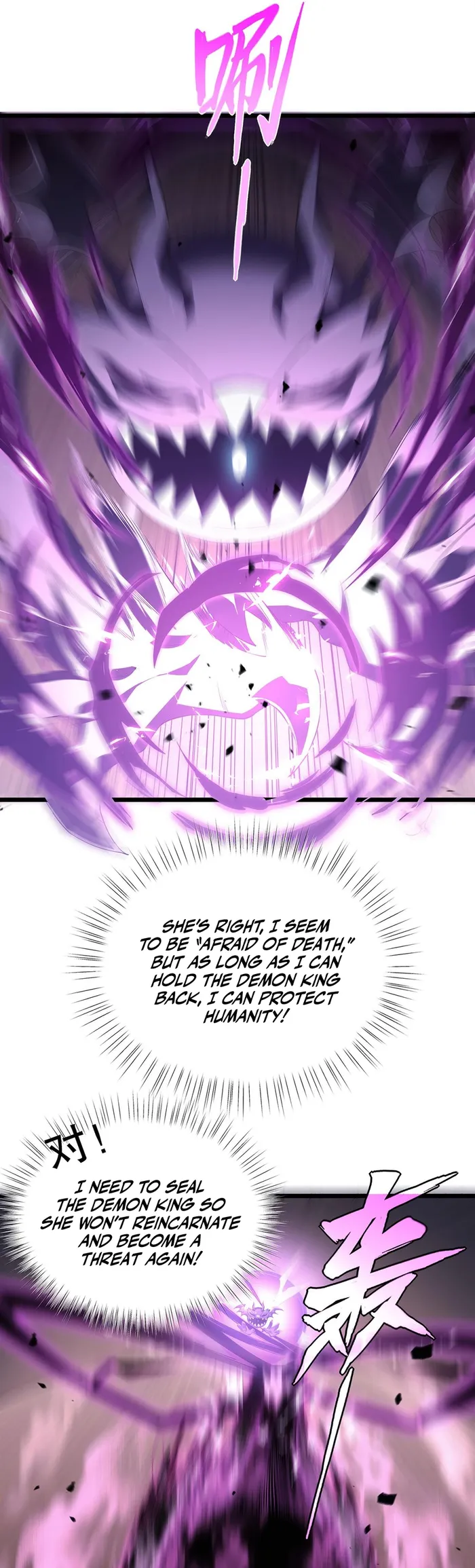 SSS-Class Assassin’s Return Chapter 1 114 026