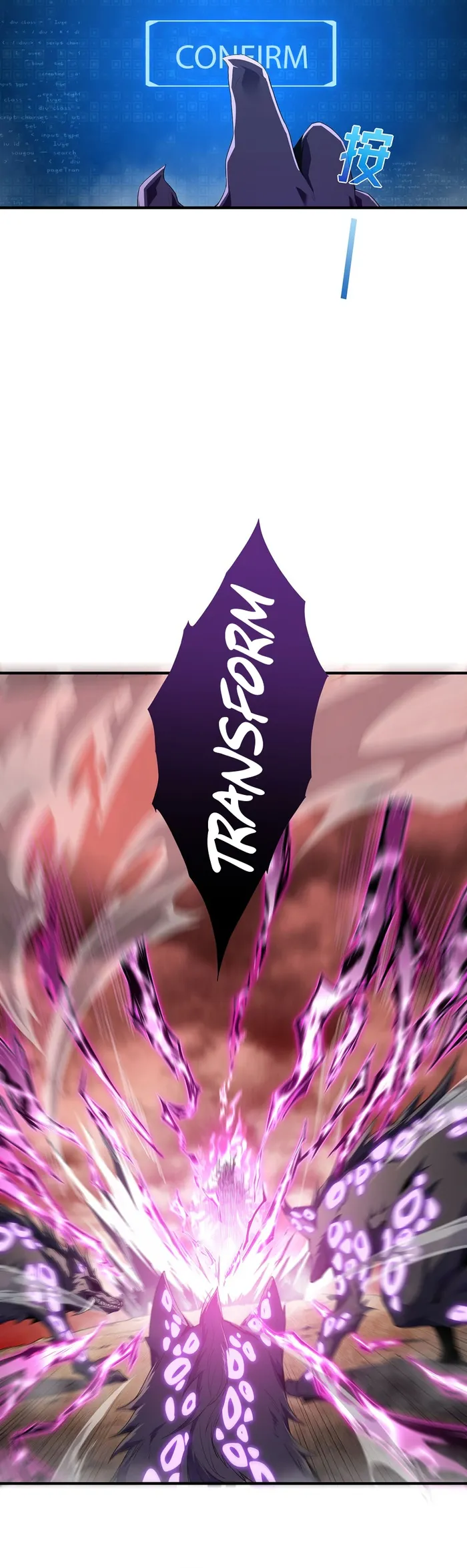 SSS-Class Assassin’s Return Chapter 3 67 003