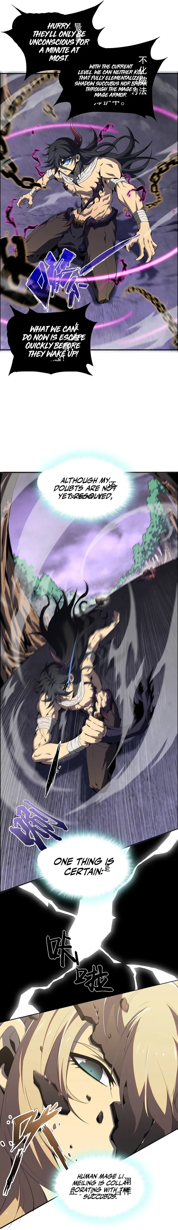 SSS-Class Assassin’s Return Chapter 3 83 019