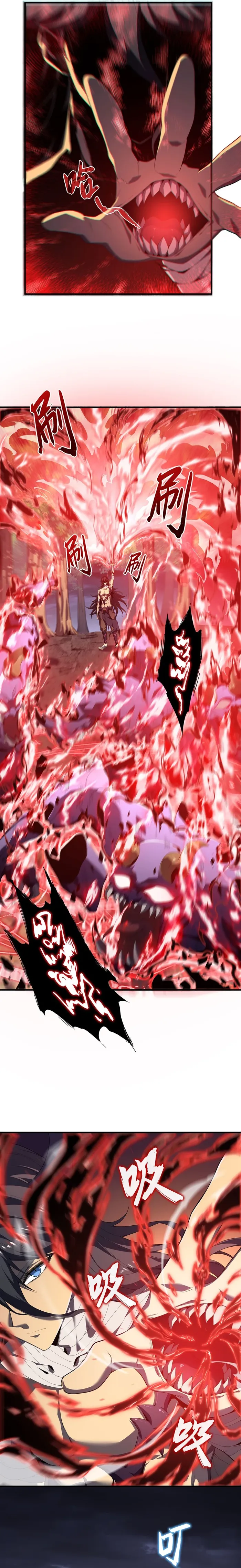 SSS-Class Assassin’s Return Chapter 4 89 004