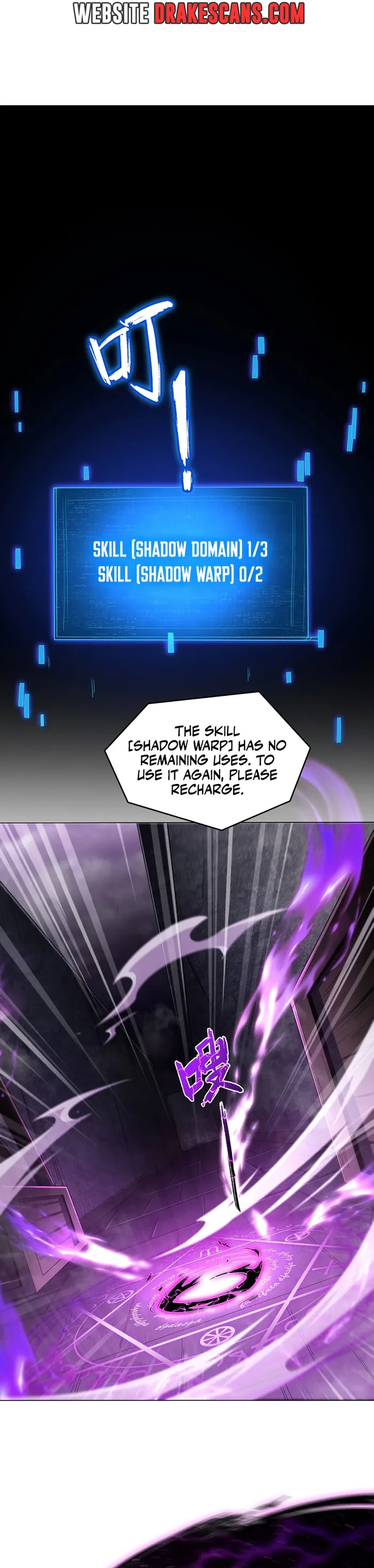 SSS-Class Assassin’s Return Chapter 4 109 024