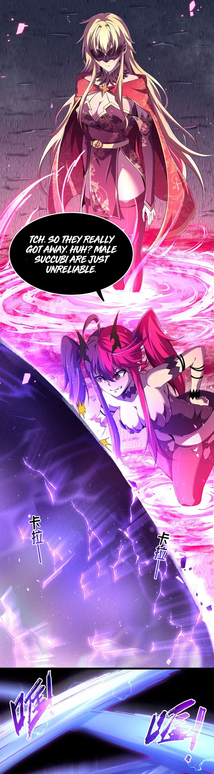 SSS-Class Assassin’s Return Chapter 5 107 022