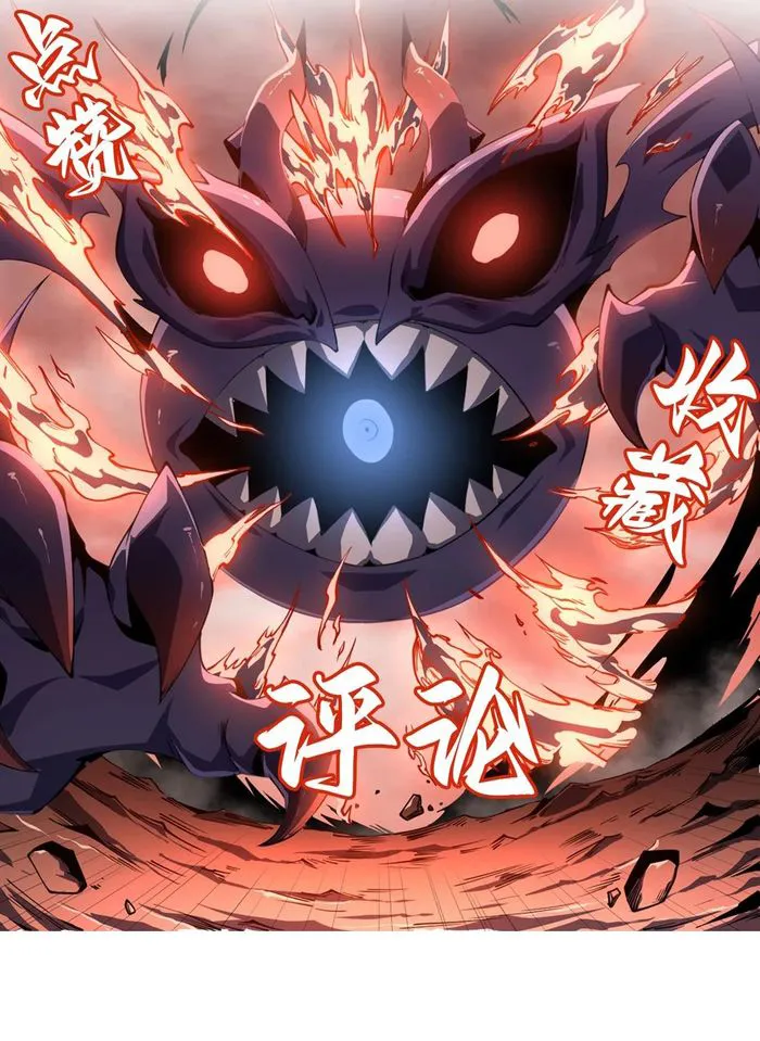 SSS-Class Assassin’s Return Chapter 7 103 024