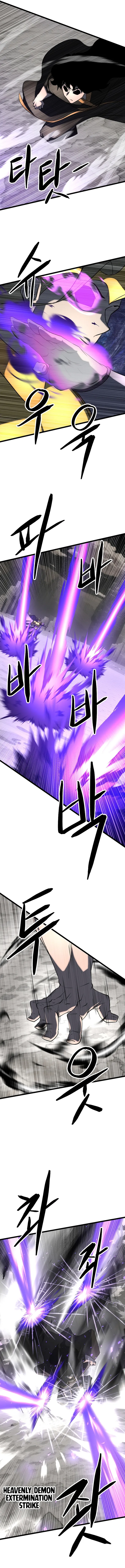 The Heavenly Demon Destroys the Lich King’s Murim Chapter 106 112 12