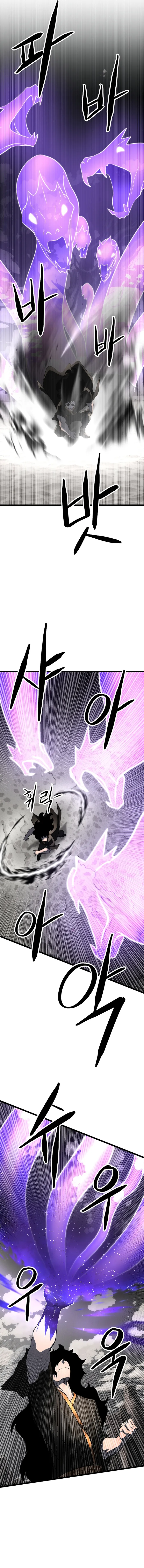 The Heavenly Demon Destroys the Lich King’s Murim Chapter 106 114 14