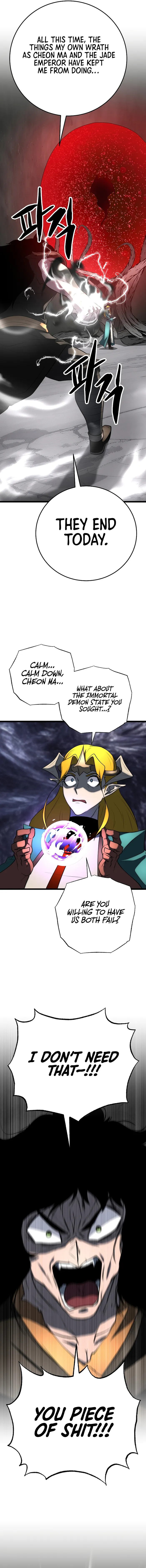 The Heavenly Demon Destroys the Lich King’s Murim Chapter 107 129 023