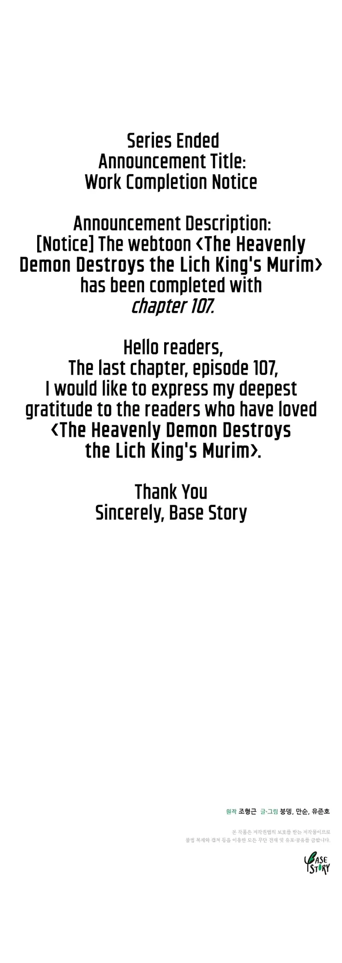 The Heavenly Demon Destroys the Lich King’s Murim Chapter 107 139 033
