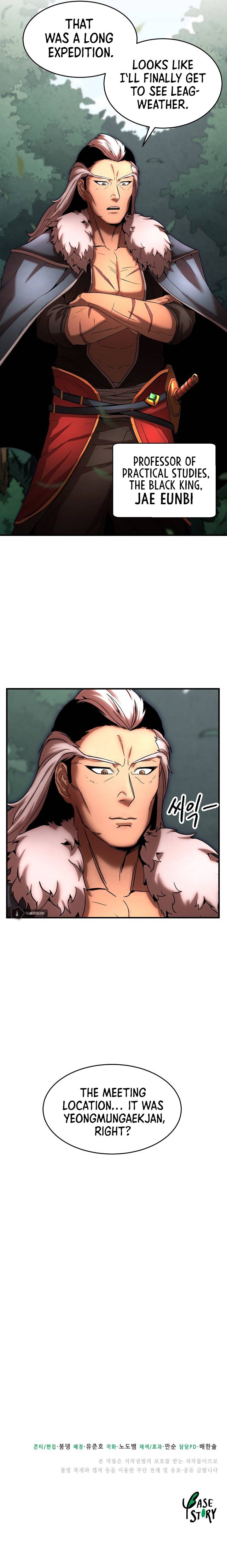 The Heavenly Demon Destroys the Lich King’s Murim Chapter 16 77 16