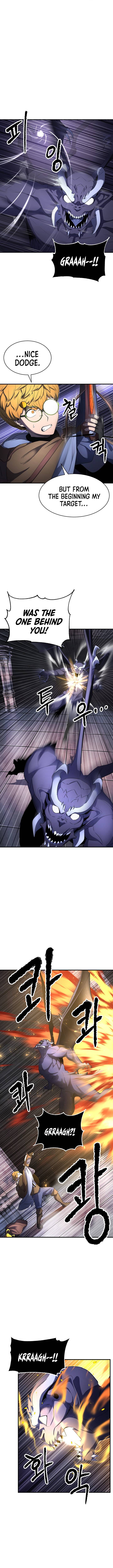 The Heavenly Demon Destroys the Lich King’s Murim Chapter 47 68 4