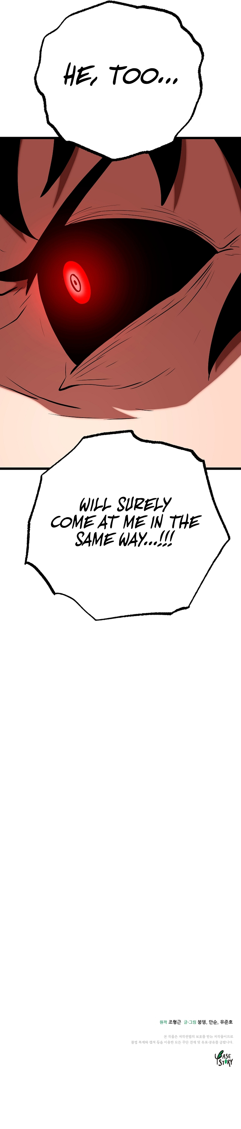 The Heavenly Demon Destroys the Lich King’s Murim Chapter 98 71 16
