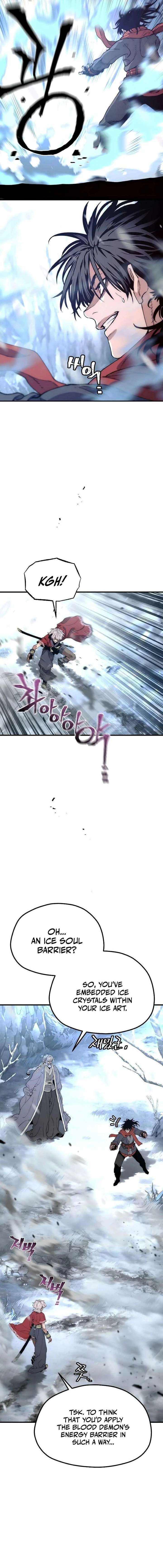 ch 167 18
