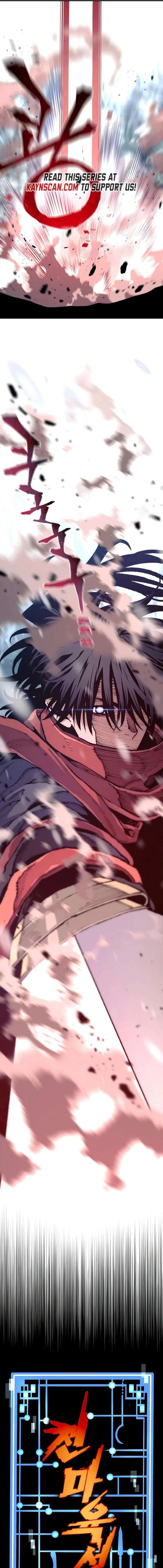 ch 167 3