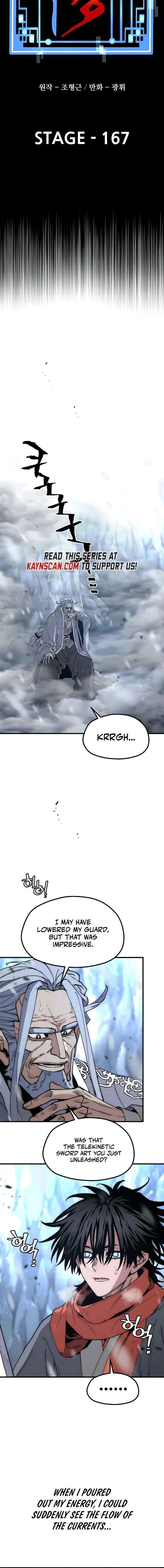 ch 167 4