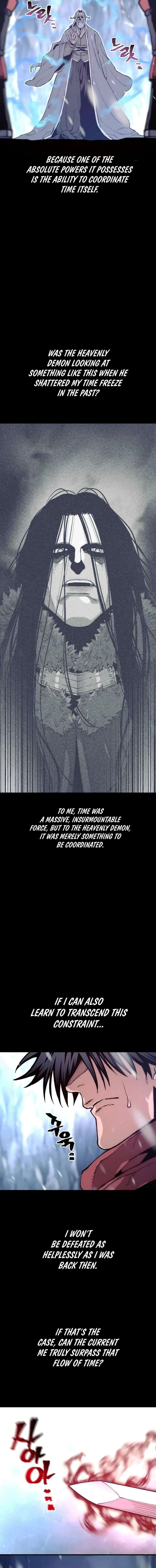 ch 167 9