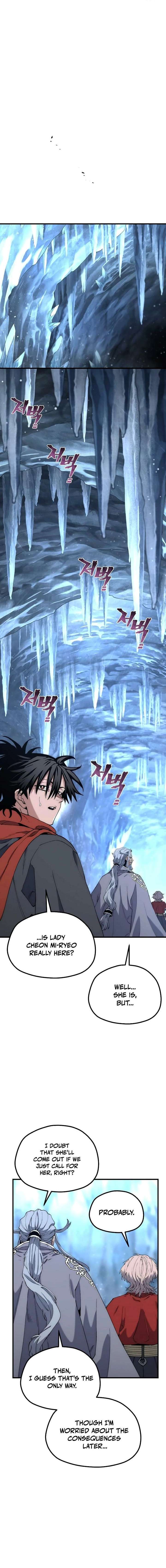 ch 168 10
