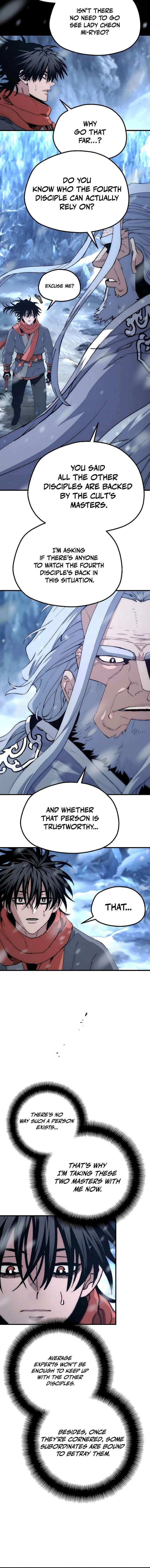 ch 168 6