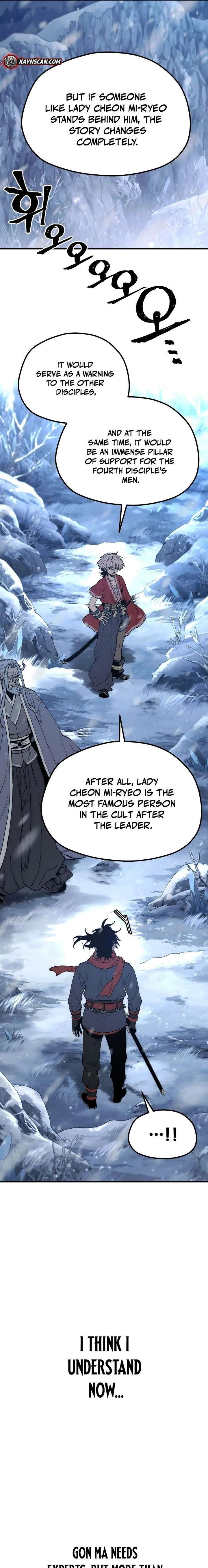ch 168 7