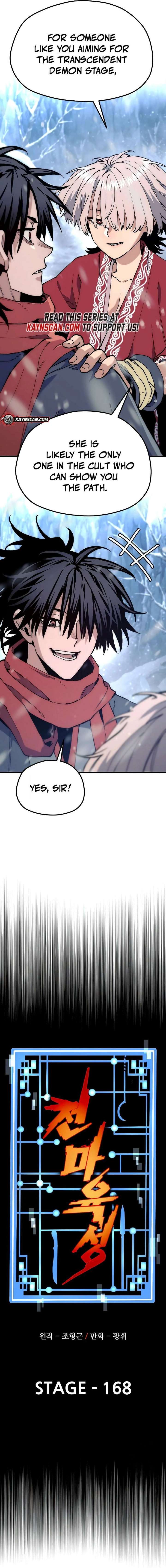 ch 168 9