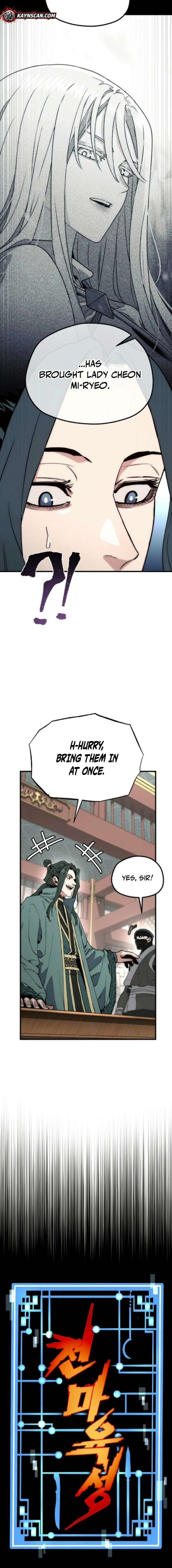 ch 170 2