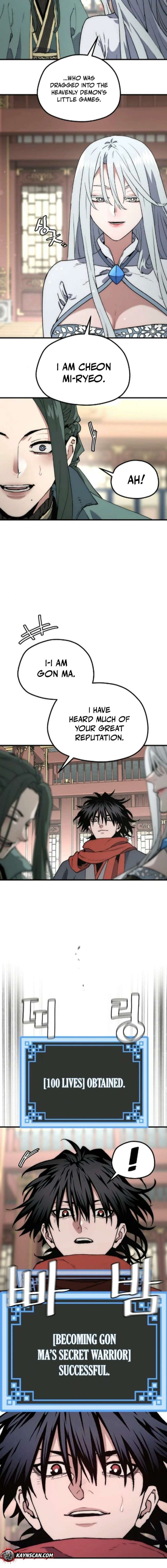 ch 170 6