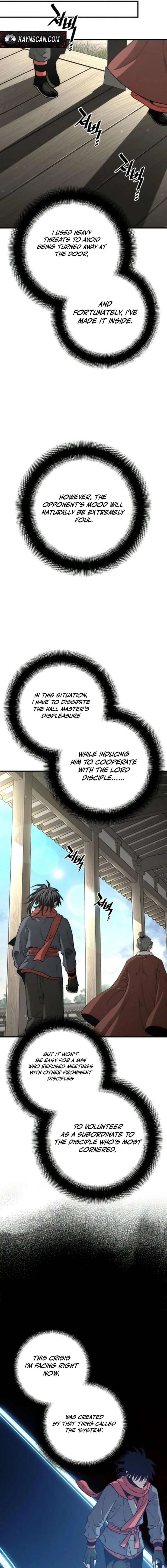 ch 171 13