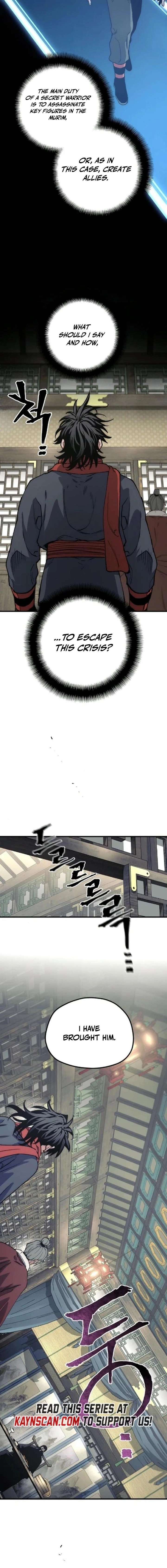 ch 171 14