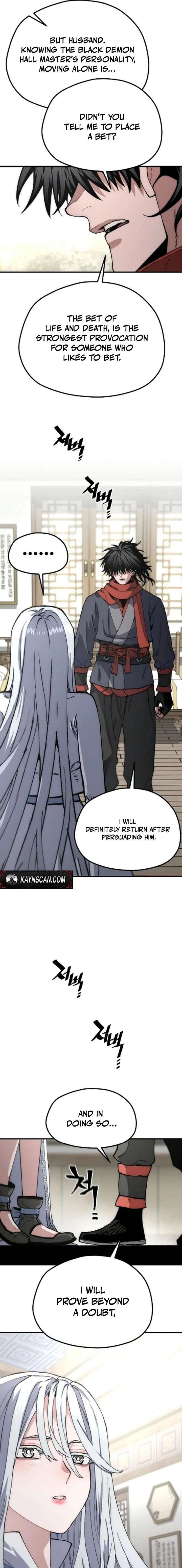 ch 171 7