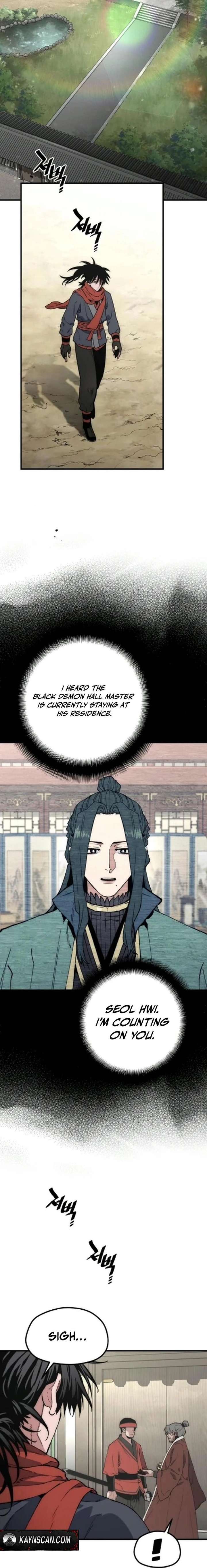 ch 171 9