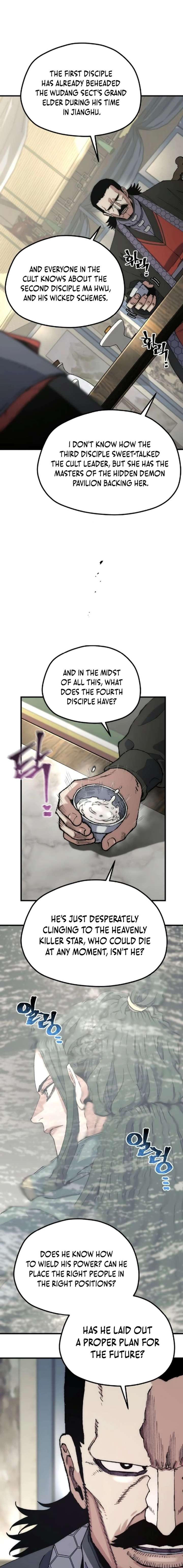 ch 172 23