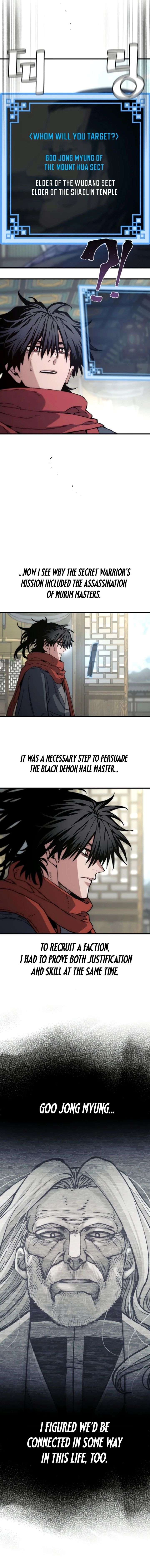 ch 173 15
