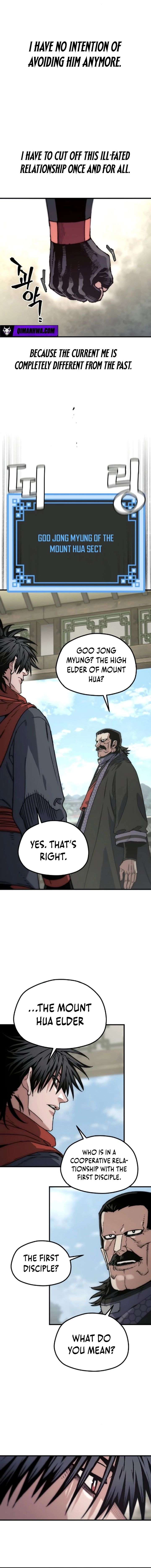 ch 173 16