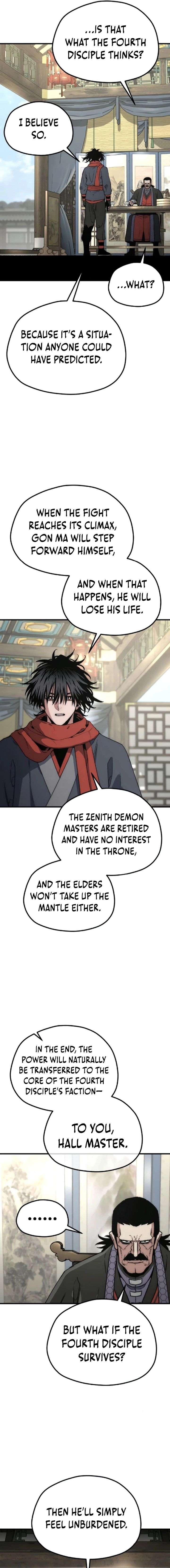 ch 173 7
