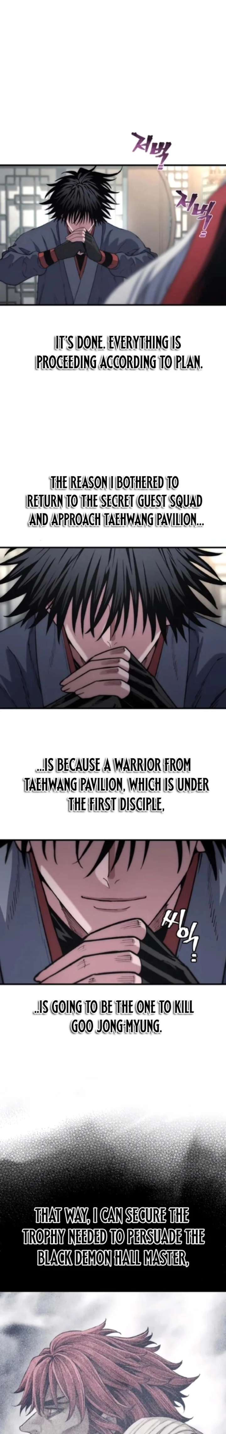 ch 174 29